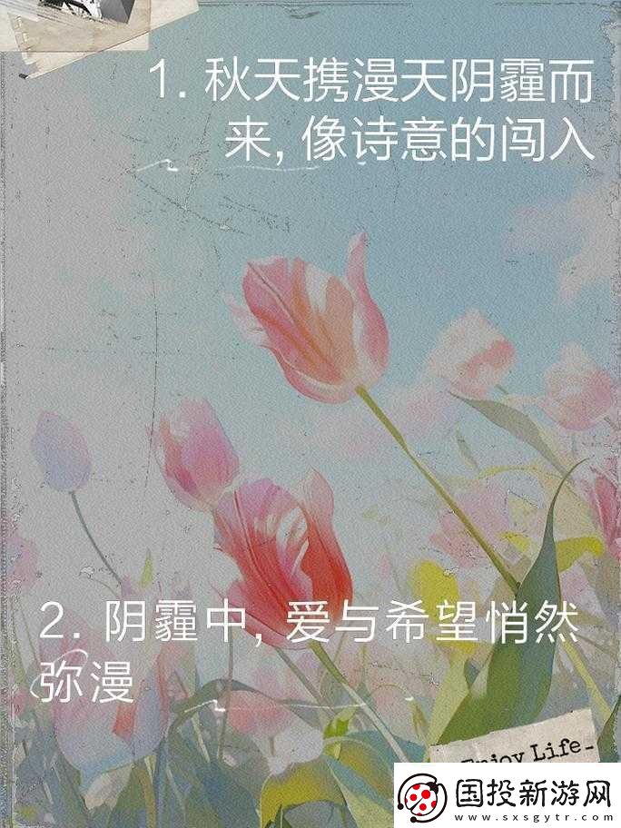 今夜无人入睡
