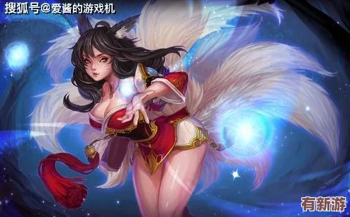 王者荣耀女英雄被*引发玩家热议