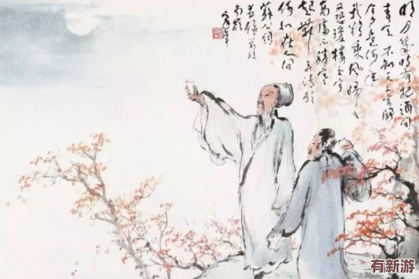 魏无羡自己玩串珠