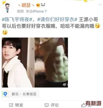 黄色茄子视频