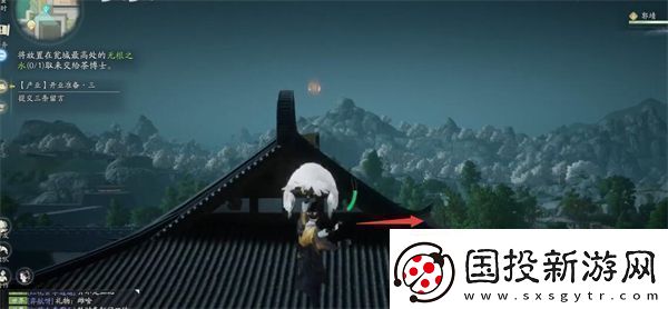 射雕手游无根之水怎么获取
