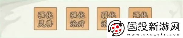 寻道大千蚩尤道法流攻略