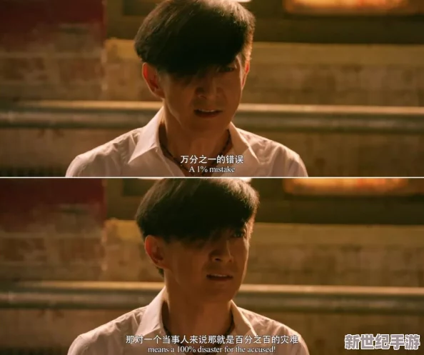苦瓜影视