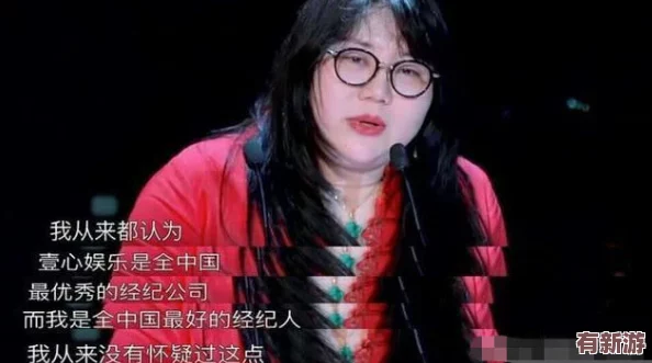 黑料社区正能量