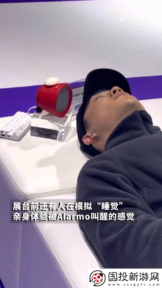 任天堂闹钟国内溢价超3倍!原价699元被疯抢