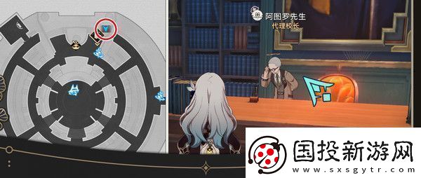 崩坏星穹铁道钟表把戏隐藏任务全攻略