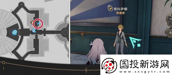 崩坏星穹铁道钟表把戏隐藏任务全攻略