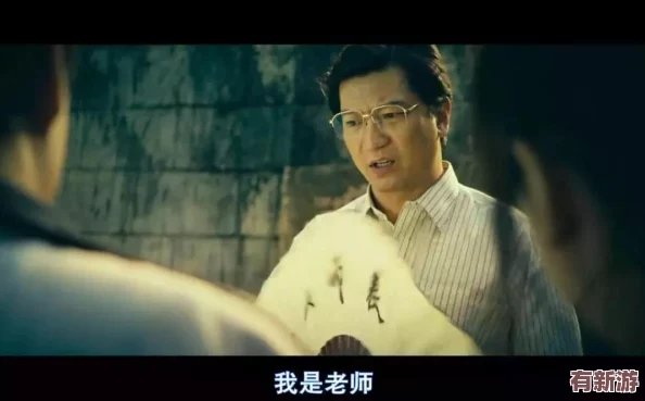 粗暴xXx