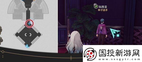 崩坏星穹铁道钟表把戏隐藏任务全攻略