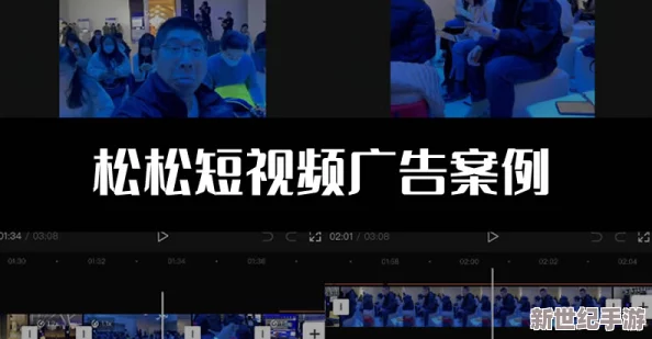 草莓视频2018旧