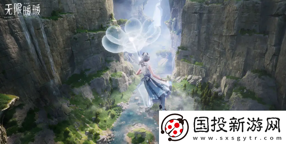 无限暖暖心愿原野有哪些区域