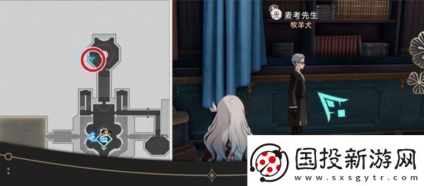 崩坏星穹铁道钟表把戏隐藏任务全攻略