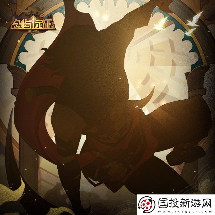 剑与远征联动英雄猜测