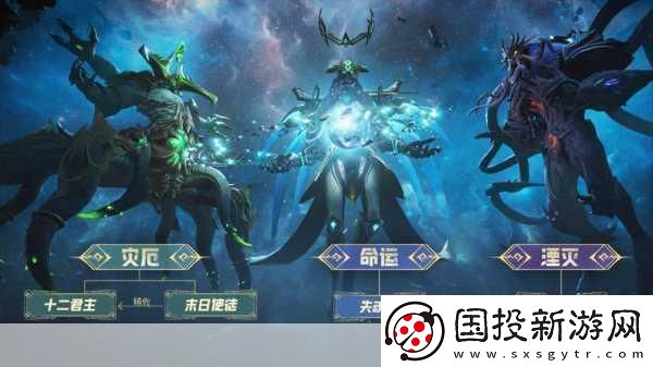 腾讯奇幻巨制塔瑞斯世界Steam平台震撼登场预告