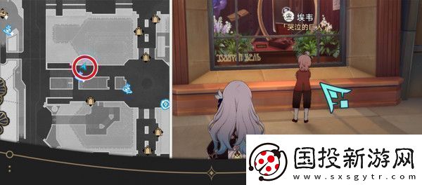 崩坏星穹铁道钟表把戏隐藏任务全攻略
