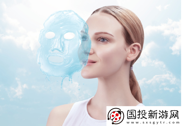 全新美容体验