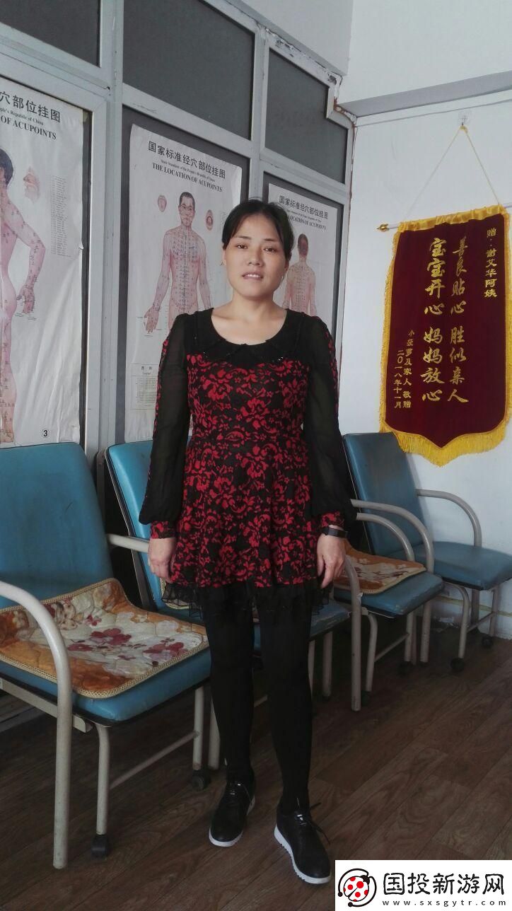 55岁辣姐选助手