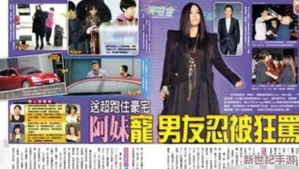 艳熟中出友田真希！传闻她与知名导演私交甚密