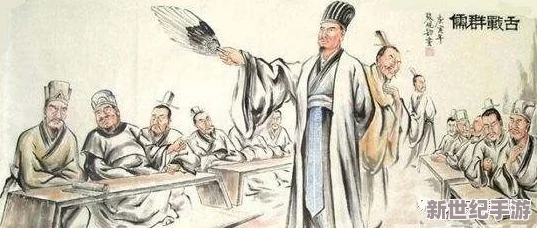道出胡桃白水