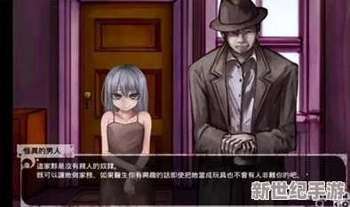 薇尔希7.0魔改冷狐版1.9g