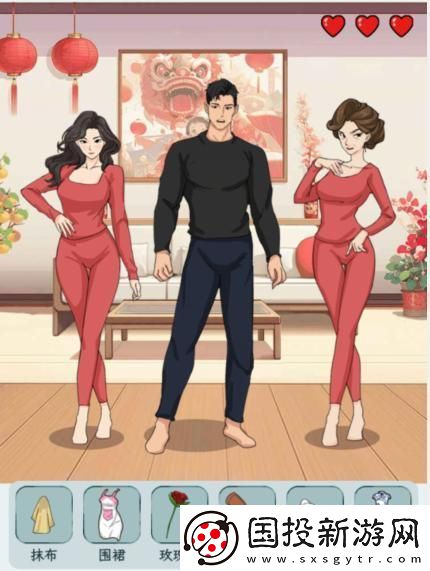 文字找茬大师帮助她们缓和婆媳关系怎么通关