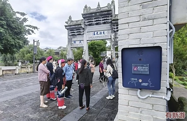5G影响5G天天绿色
