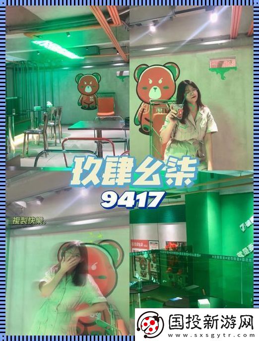 高科技版的拆弹专家