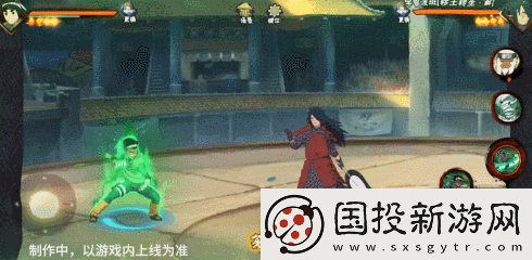 火影忍者手游忍战小李技能介绍