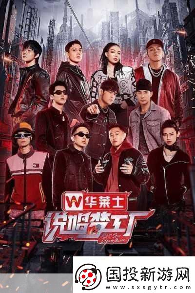 RAPPER一姐潮水