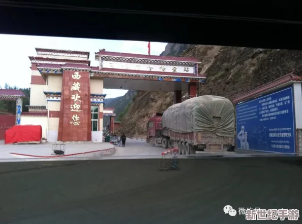 色**图