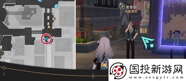 崩坏星穹铁道钟表把戏隐藏任务全攻略