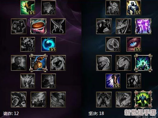 S7赛季中单新贵崛起