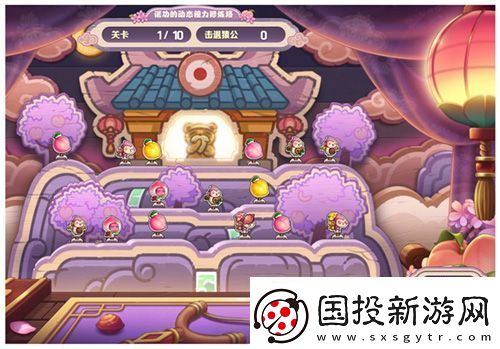 冒险岛夜晚的马戏团IN武陵道院！一起来修仙~