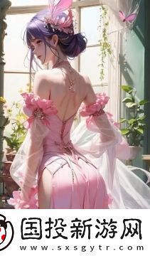 成品站1688特色