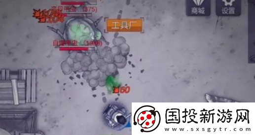 阿瑞斯病毒2三级头盔怎么获得