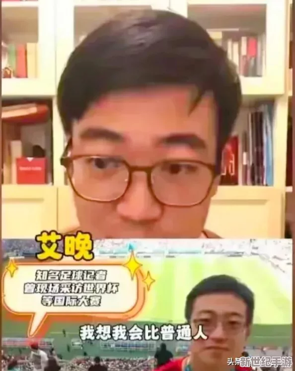 黑料网