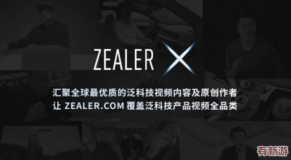 fuqer100%HDvdos＂背后隐藏的秘密