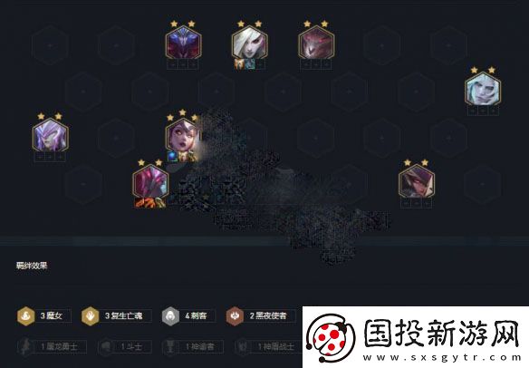 云顶之弈s5复生魔女刺阵容怎么玩