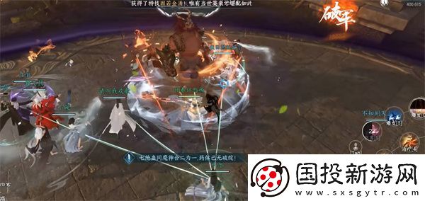 逆水寒手游boss不掉装备解决方法