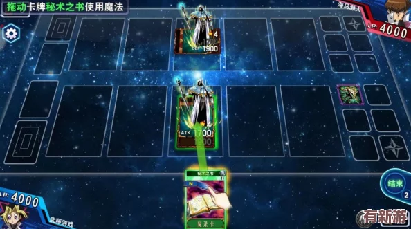 决斗之城新手上路