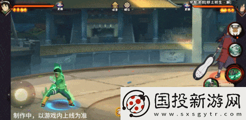 火影忍者手游忍战小李技能介绍