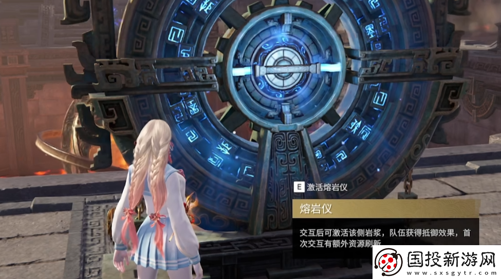 永劫无间手游望山坞怎么玩