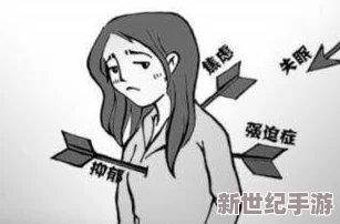 臭小子姨妈腰快被你折腾断了