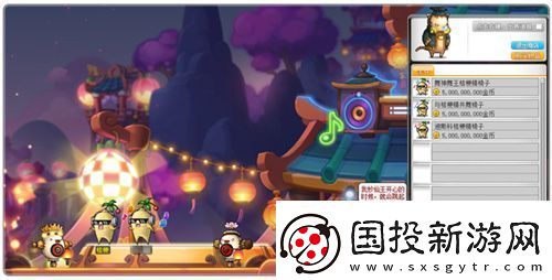 冒险岛夜晚的马戏团IN武陵道院！一起来修仙~
