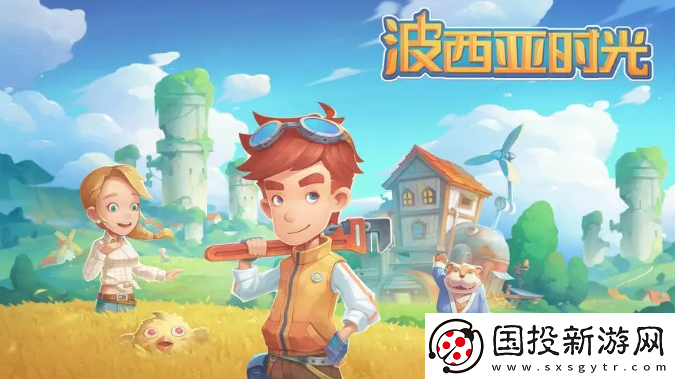 波西亚时光丢失的拳套在哪