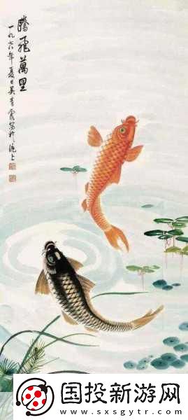 鲤鱼喝水姿势图片