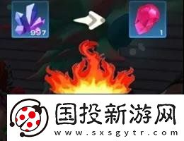 创造与魔法水晶储物柜怎么做