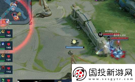 AG超玩会五进总决赛