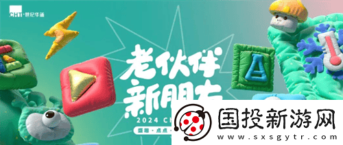 泰裤辣!街头篮球小姐姐倾情演绎CJ周边