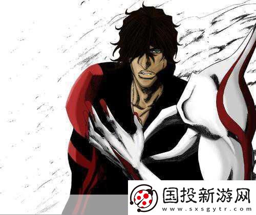 死神